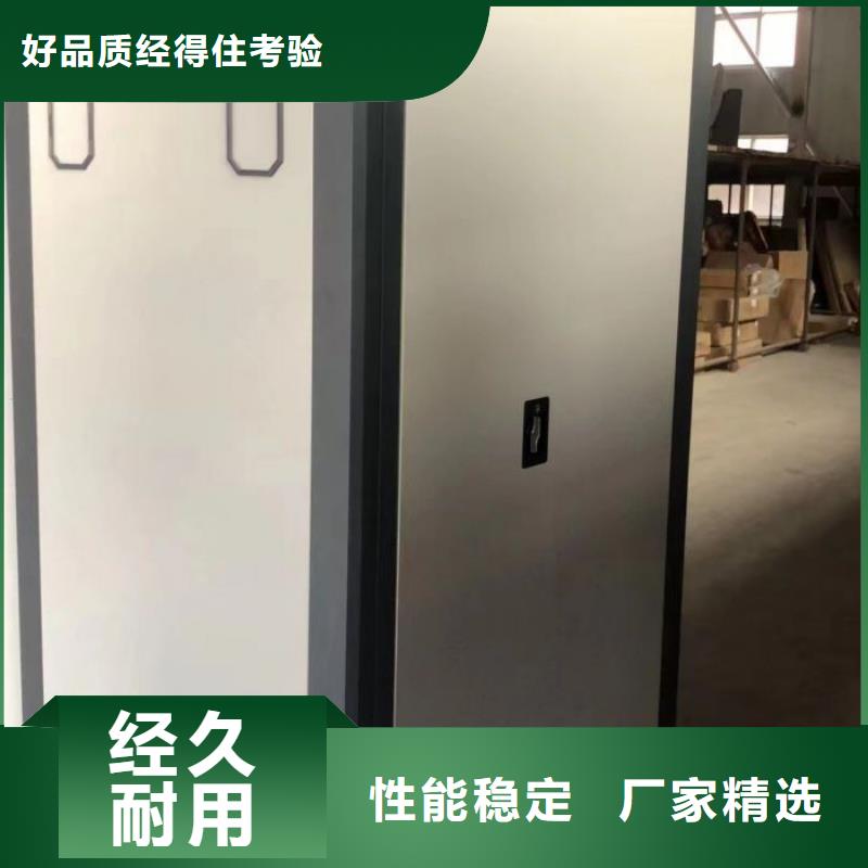 生產廠家哪家好【澤信】檔案保管柜