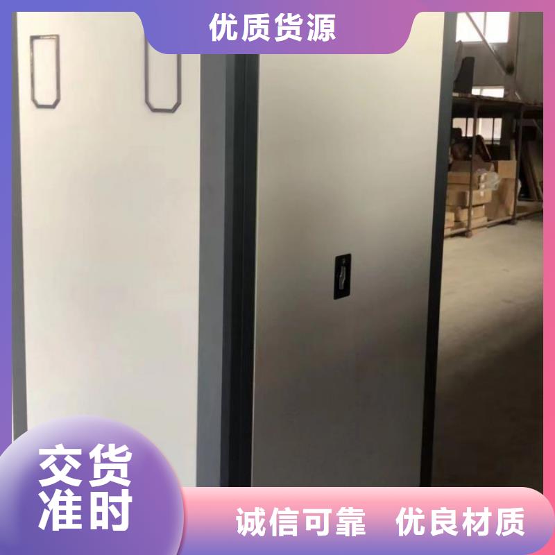 價(jià)行情【澤信】樣品密集架