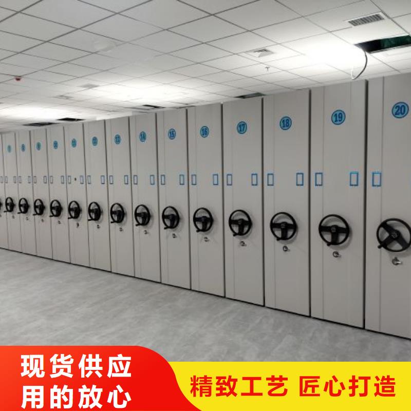實惠的【澤信】密集柜式檔案架
