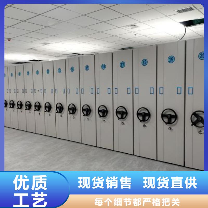 與時俱進【澤信】密集架結構圖