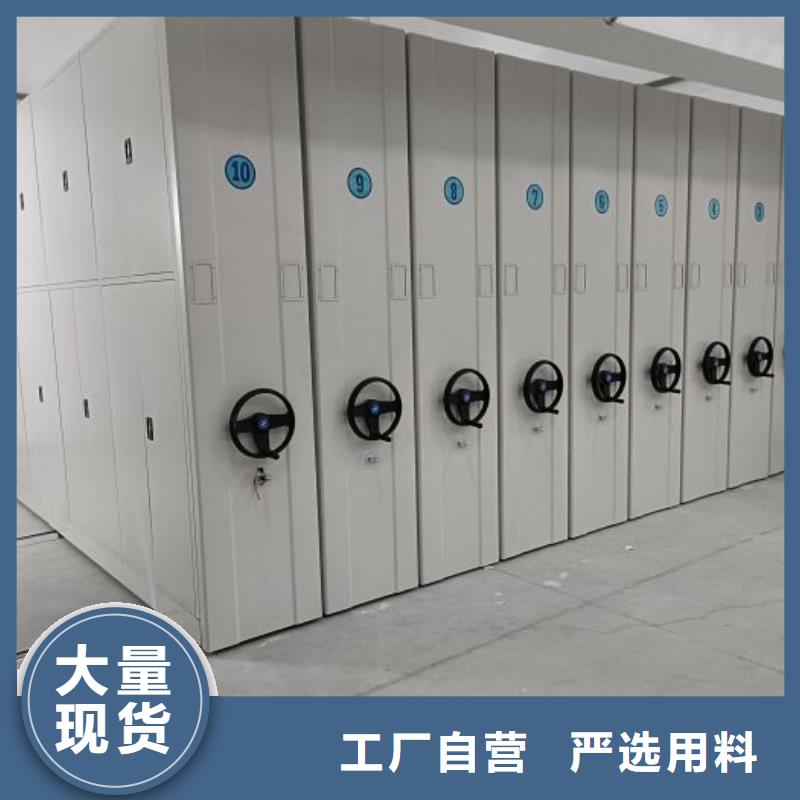 设计新颖【泽信】手摇式密集架