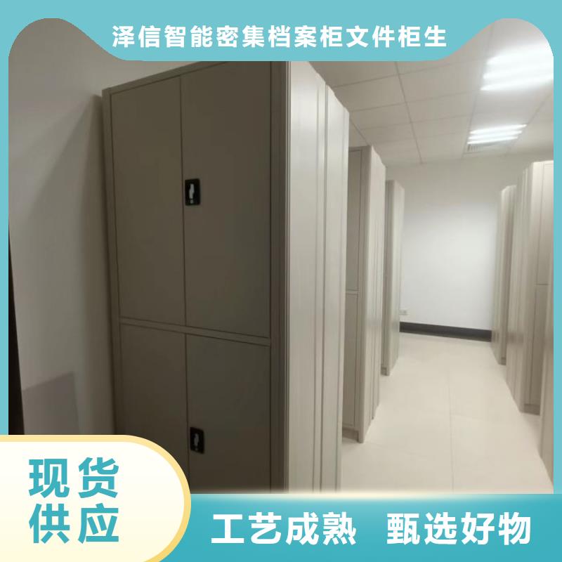 與時(shí)俱進(jìn)【澤信】密集架結(jié)構(gòu)圖