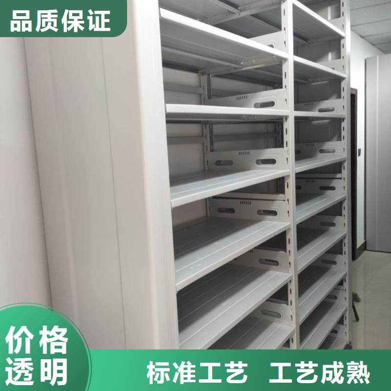 廠家拿貨【澤信】密集架檔案柜