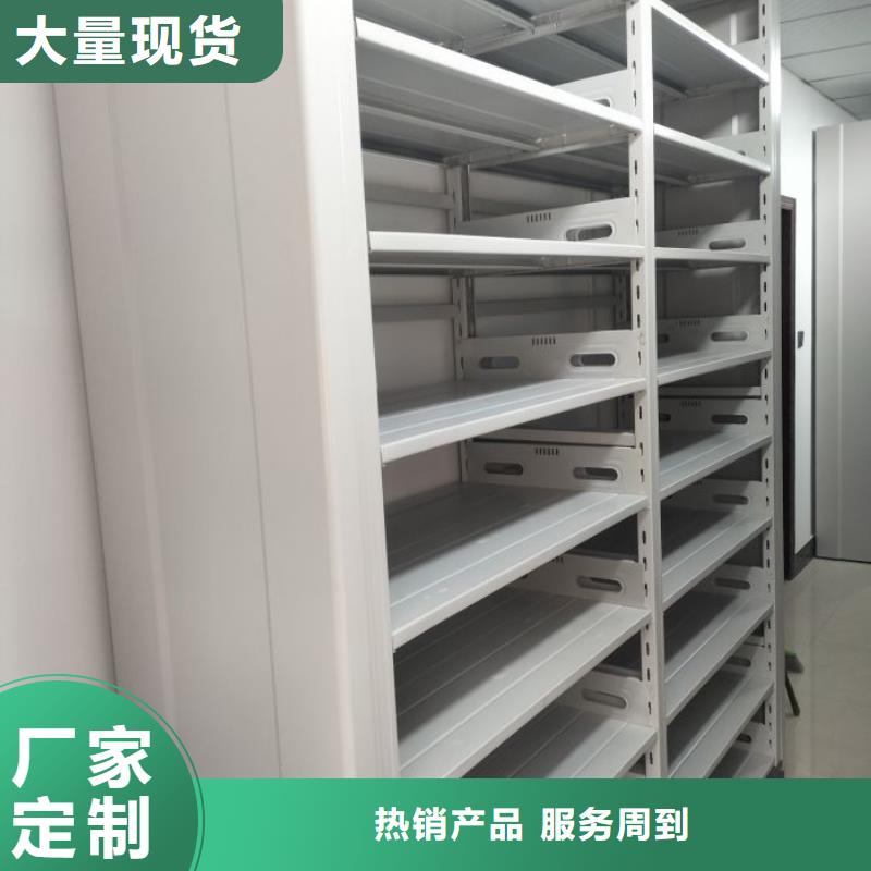 制造商來電咨詢【澤信】晾片密集柜