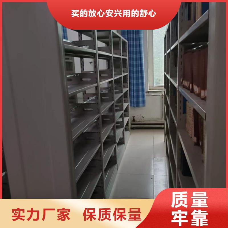 實惠的【澤信】密集柜式檔案架