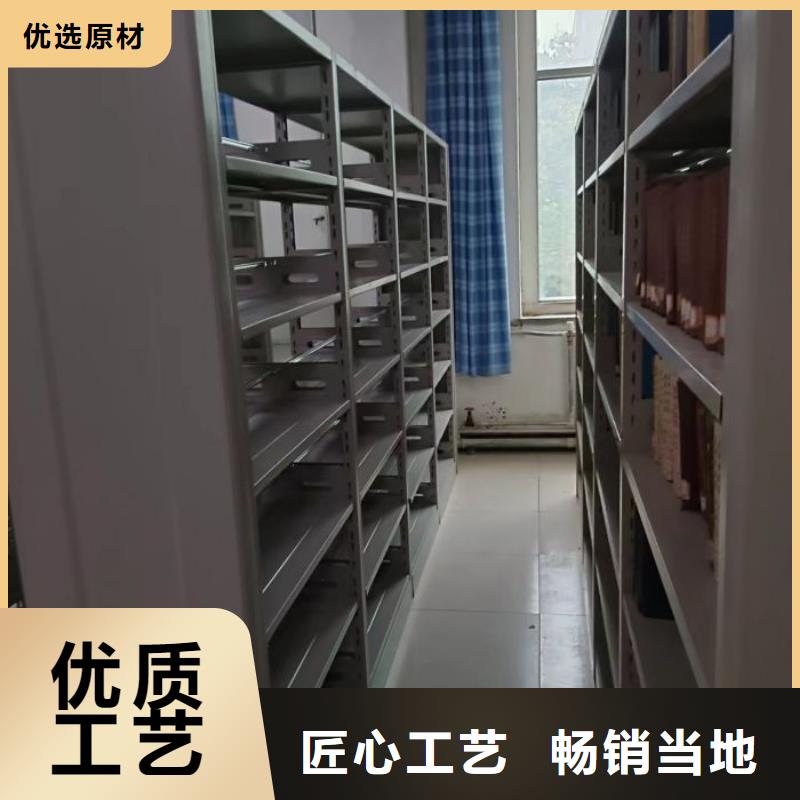 行業信息【澤信】檔案室電動密集架
