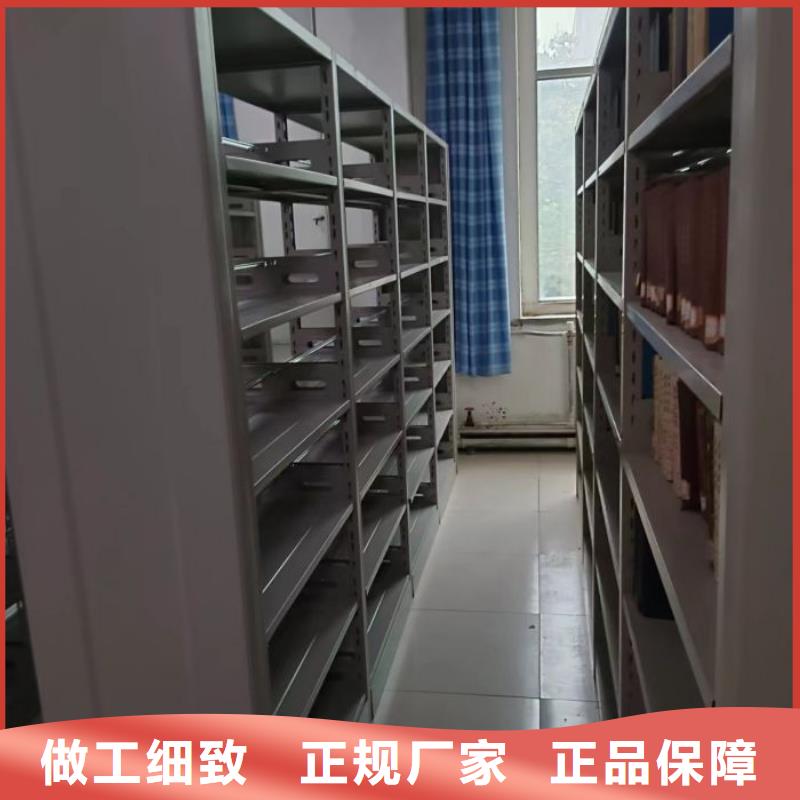 五層箱式密集架期待與您合作