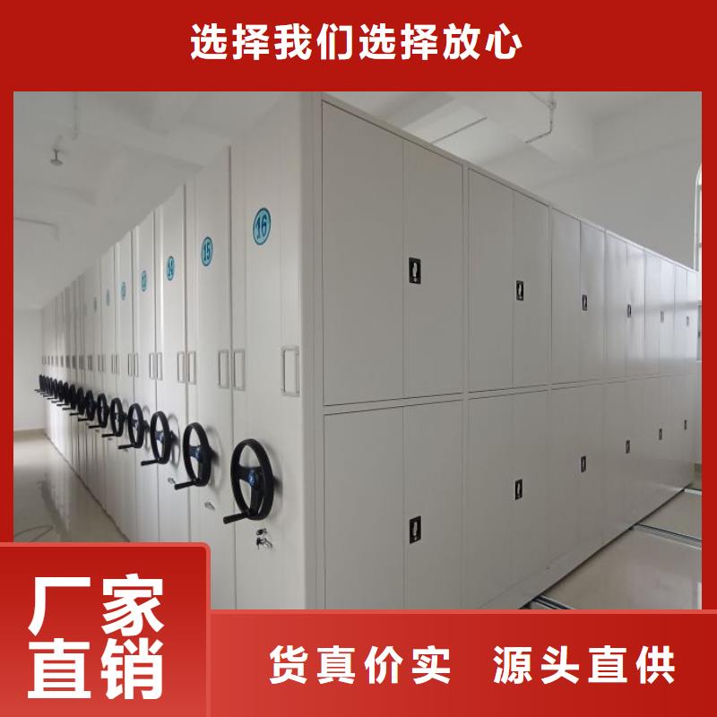 廠家鑄造輝煌【澤信】圖書密集柜