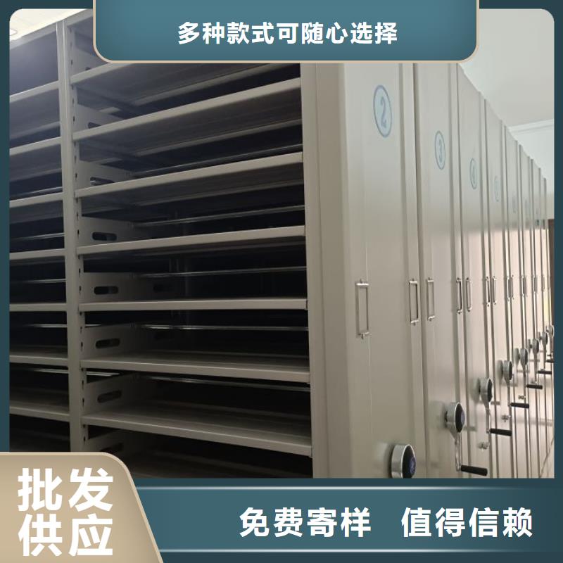 廠家鑄造輝煌【澤信】圖書密集柜
