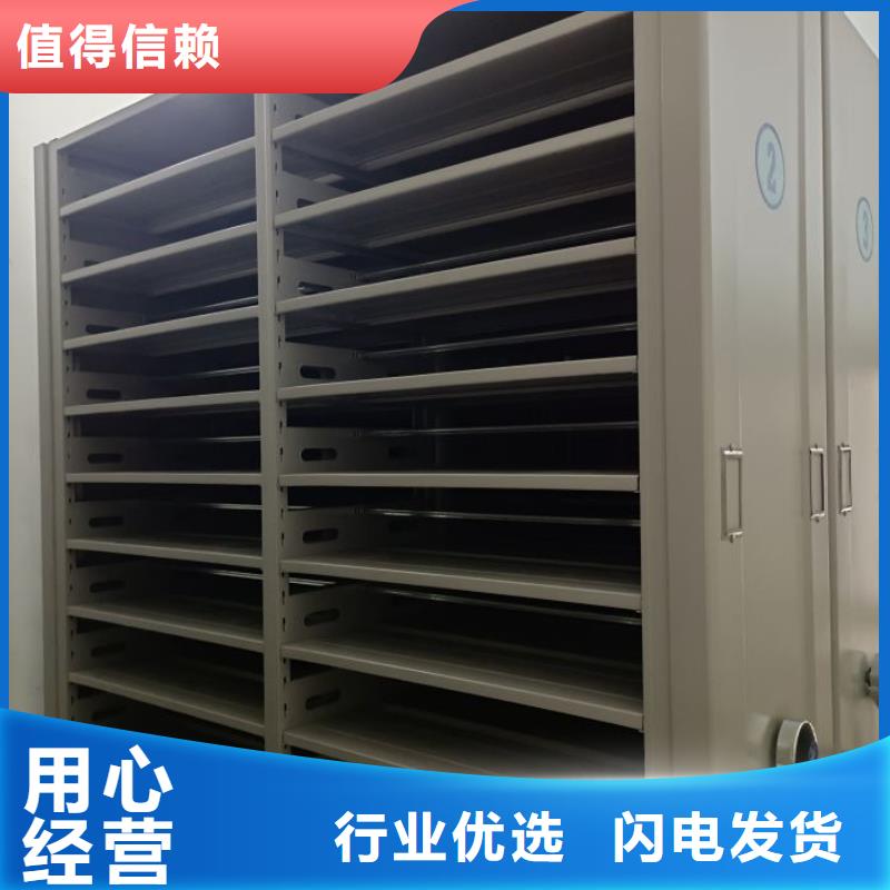 詳情咨詢【澤信】手搖密集柜
