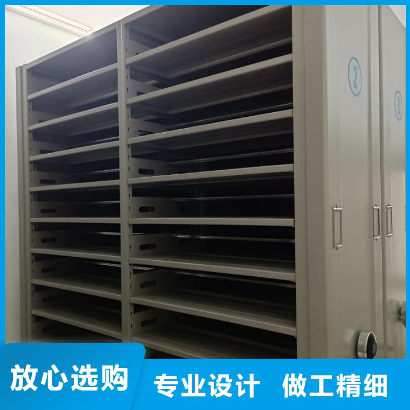生產工藝【澤信】直列式移動密集架