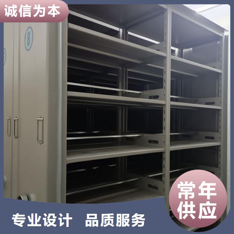 廠家鑄造輝煌【澤信】圖書密集柜