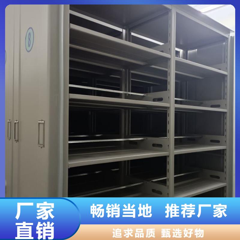 五層箱式密集架期待與您合作