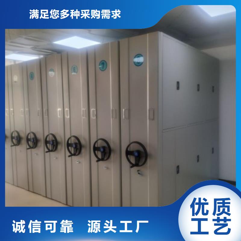 加盟費(fèi)多少【澤信】檔案資料管理密集柜