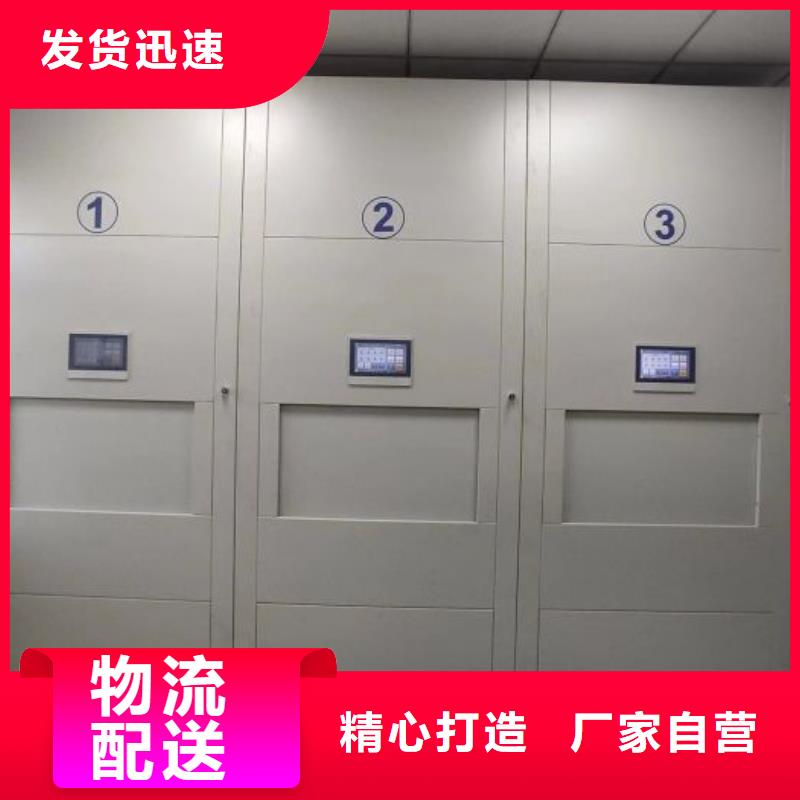 價行情【澤信】樣品密集架