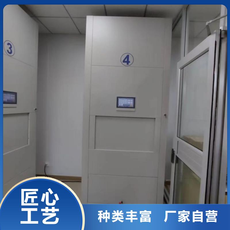 制造商來電咨詢【澤信】晾片密集柜