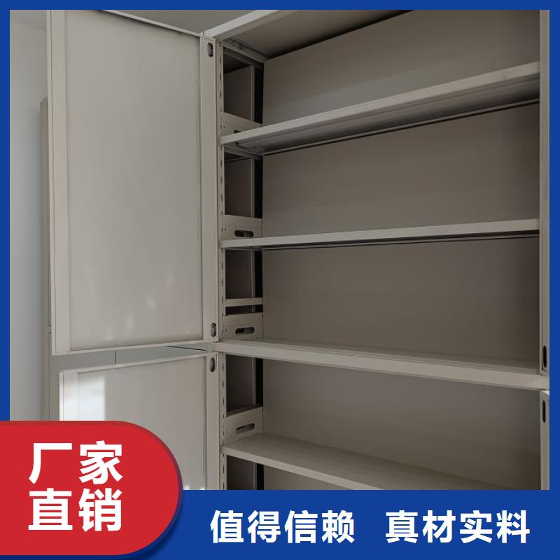 采購信息【澤信】圖紙密集架