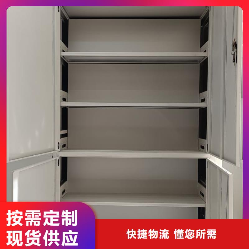 生產工藝【澤信】直列式移動密集架
