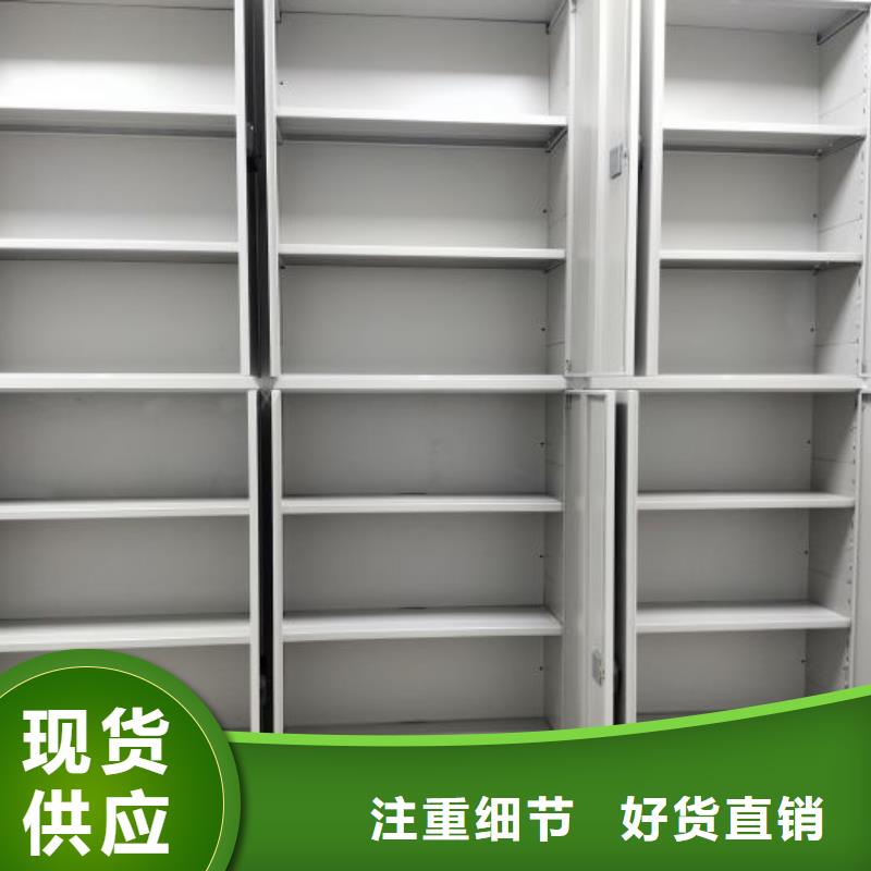 網(wǎng)上報價【澤信】密集型移動架