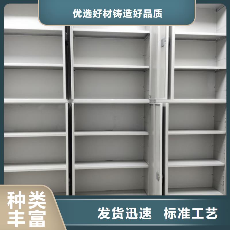 歡迎惠顧【澤信】電動(dòng)密集柜