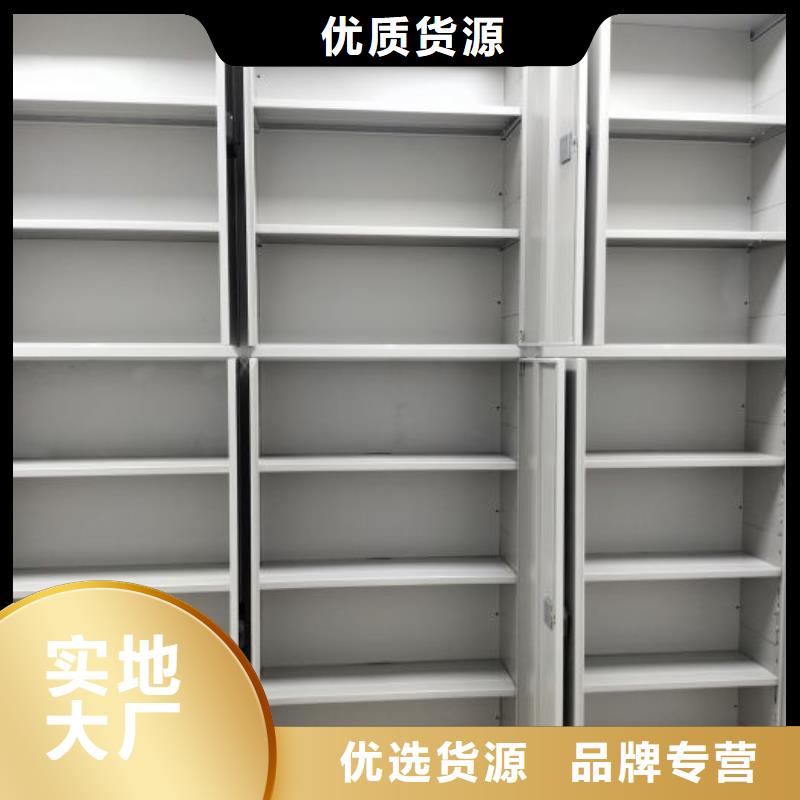 與時(shí)俱進(jìn)【澤信】密集架結(jié)構(gòu)圖
