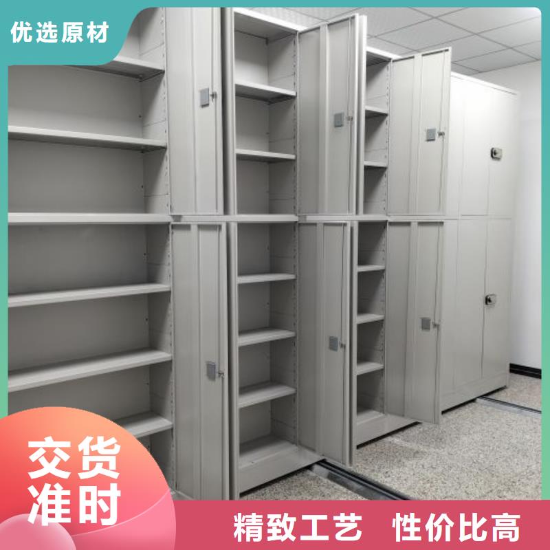 脚踏实地【泽信】手摇档案柜