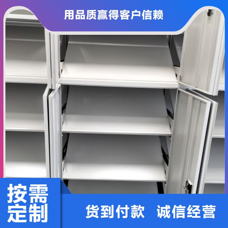 咨詢優(yōu)惠【澤信】晾片密集柜