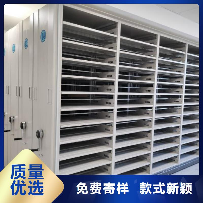 價行情【澤信】樣品密集架