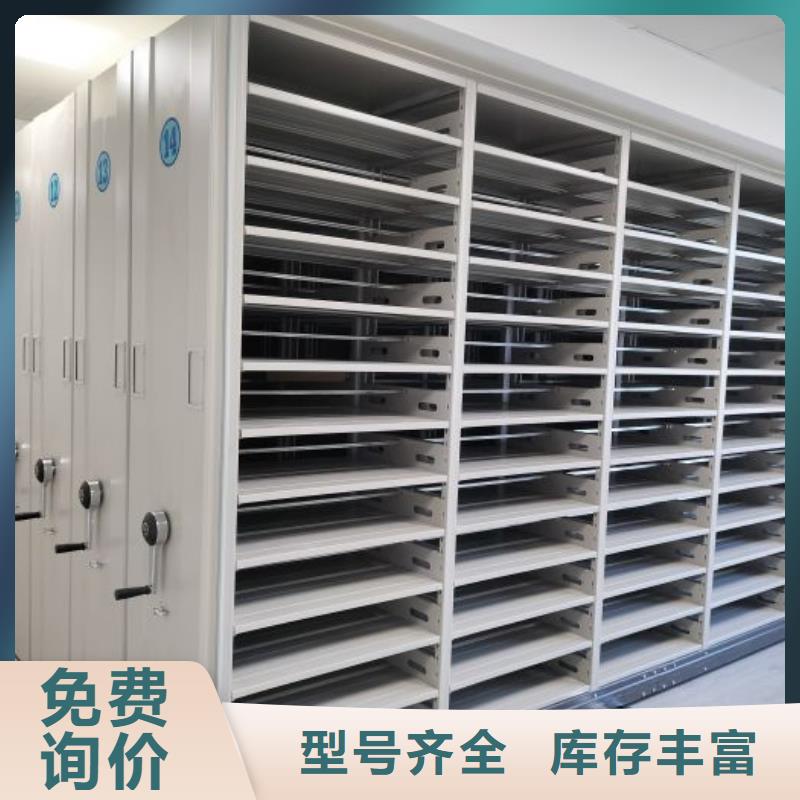 詳情咨詢【澤信】手搖密集柜
