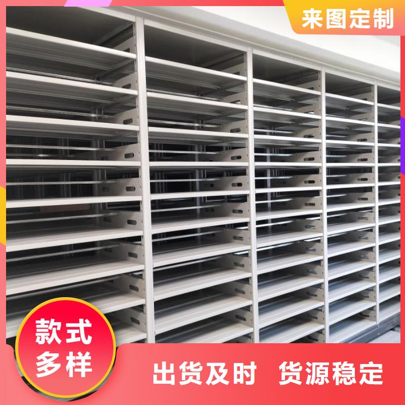 生產工藝【澤信】直列式移動密集架