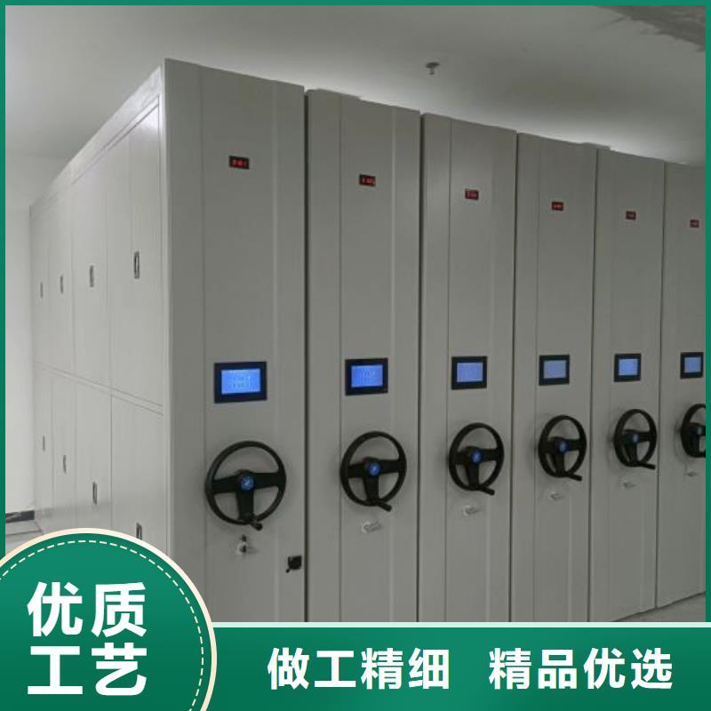 實惠的【澤信】密集柜式檔案架