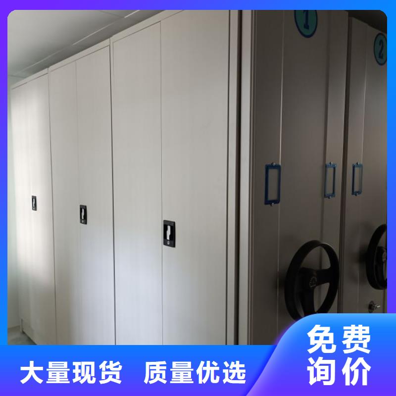 與時俱進【澤信】密集架結構圖