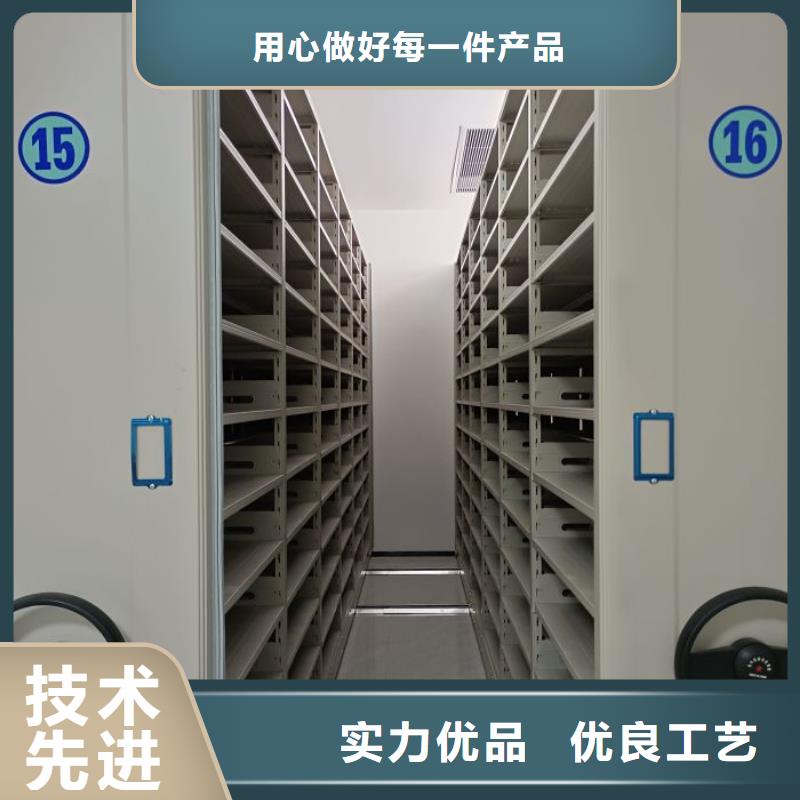 生產工藝【澤信】直列式移動密集架