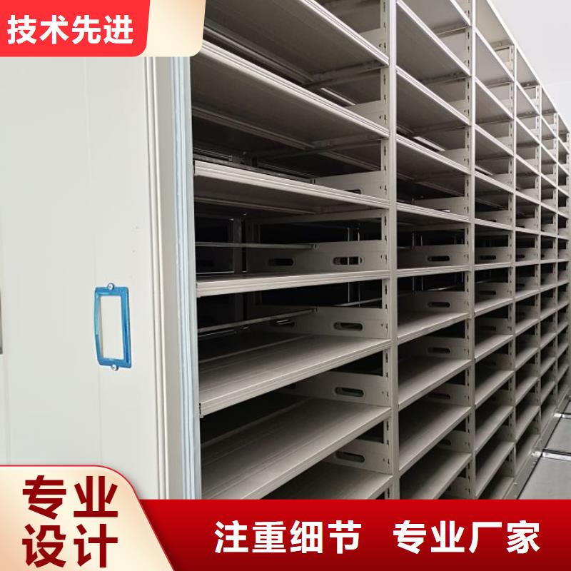 咨詢優惠【澤信】晾片密集柜