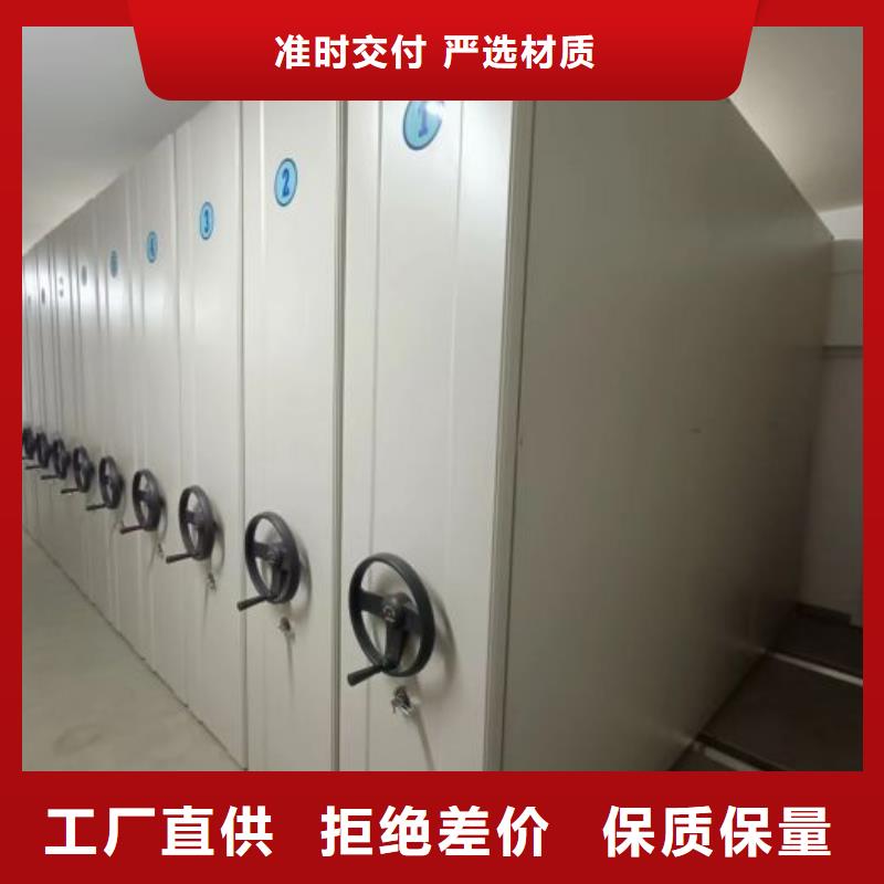 價行情【澤信】樣品密集架