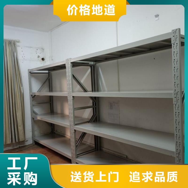 价行情【泽信】样品密集架