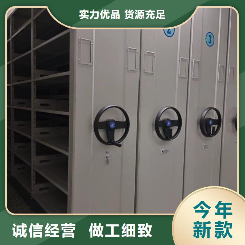 生產工藝【澤信】直列式移動密集架