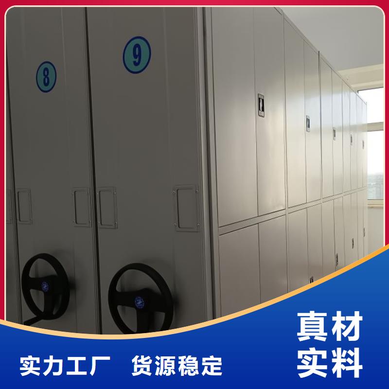 咨詢優惠【澤信】晾片密集柜