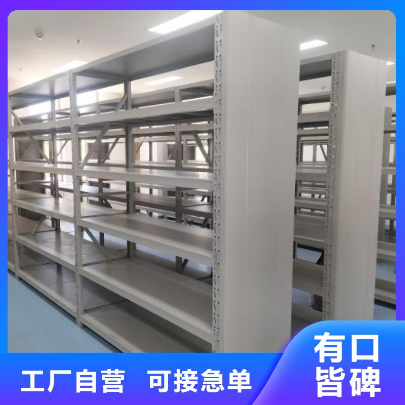 價行情【澤信】樣品密集架
