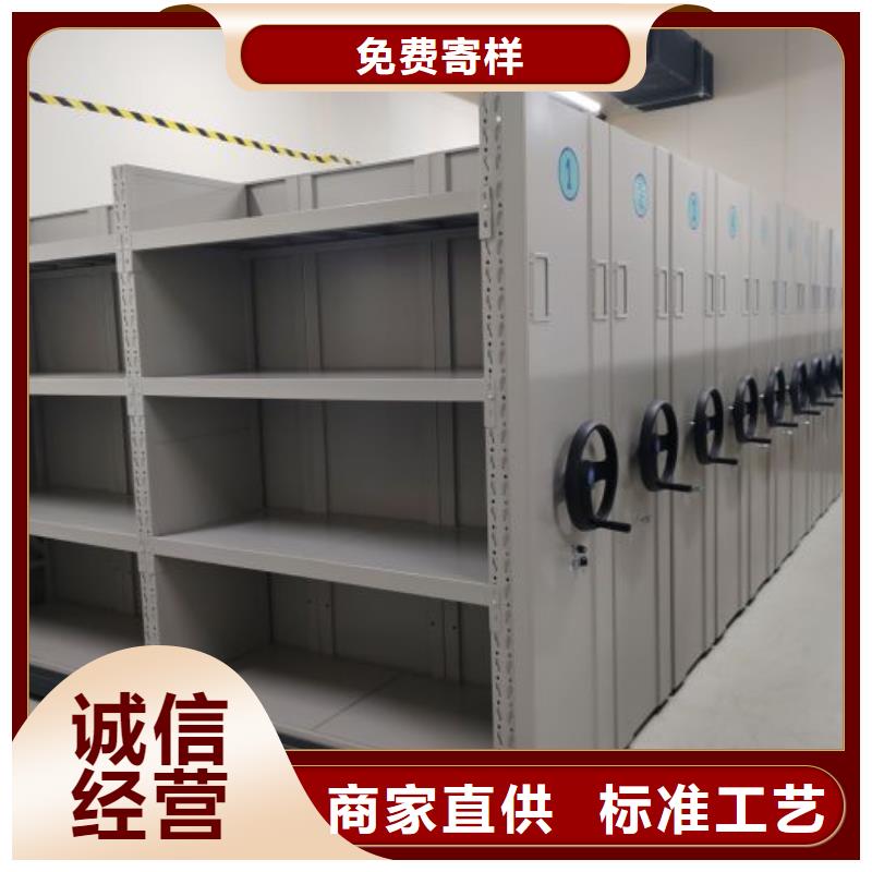 生產廠家哪家好【澤信】檔案保管柜