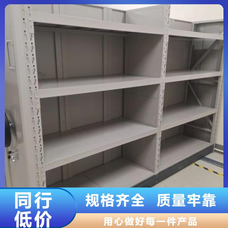 加盟費(fèi)多少【澤信】檔案資料管理密集柜