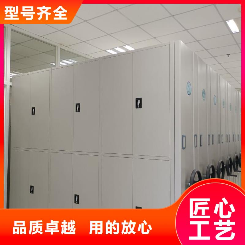 在线咨询【泽信】密集架档案柜