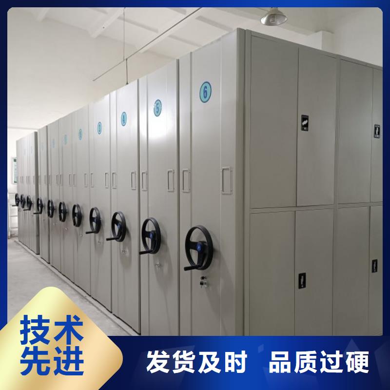 铸造辉煌【泽信】自动选层柜