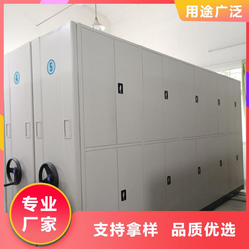 優惠促銷【澤信】電動智能型檔案柜