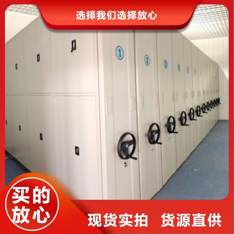 咨詢優惠【澤信】晾片密集柜