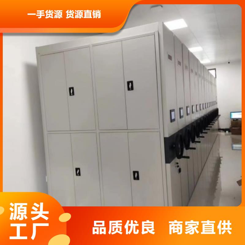 與時俱進【澤信】密集架結構圖
