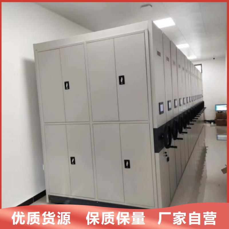 咨詢優惠【澤信】移動式密集檔案櫥