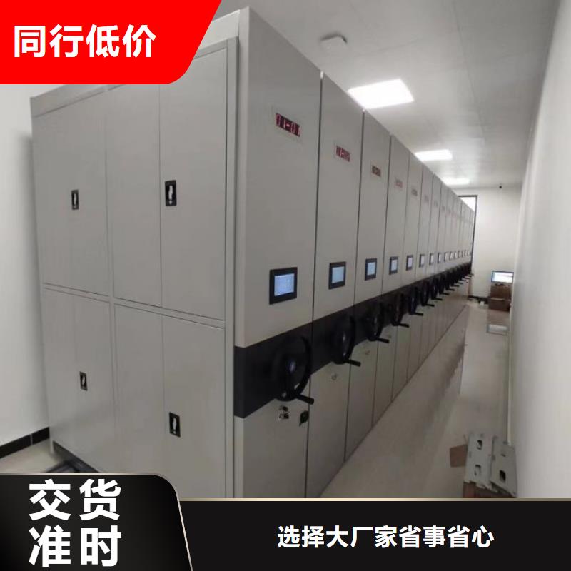 網(wǎng)上報價【澤信】密集型移動架