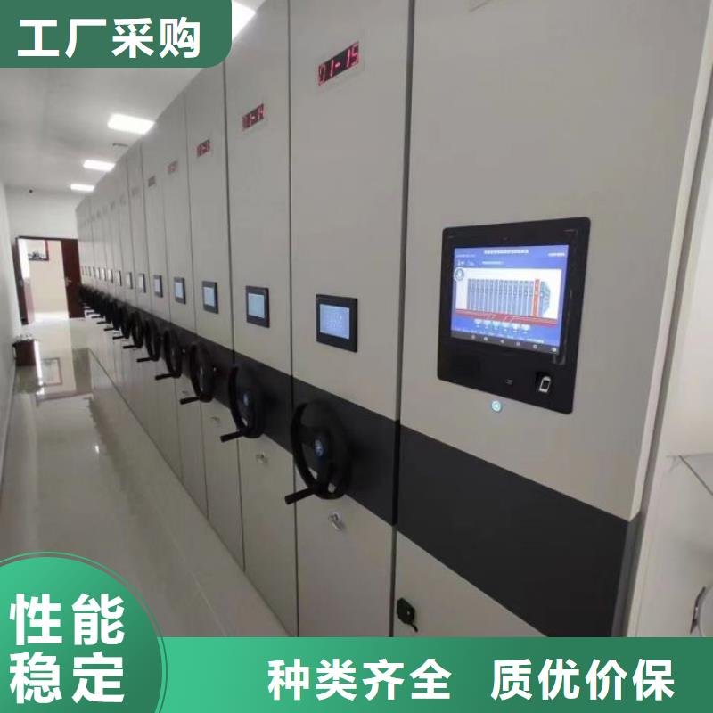 咨詢優惠【澤信】移動式密集檔案櫥