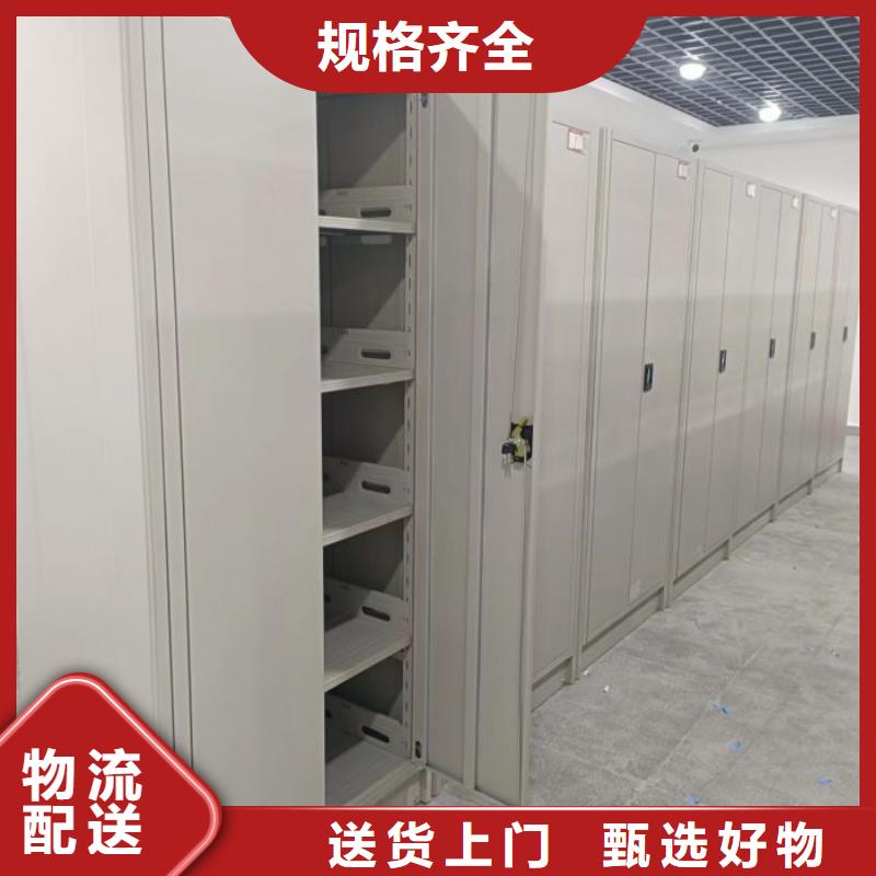 设计新颖【泽信】手摇式密集架